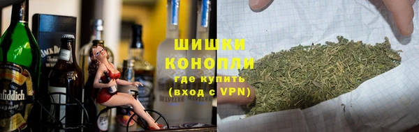 соль курить ск Горнозаводск