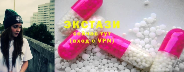 mdma Горняк