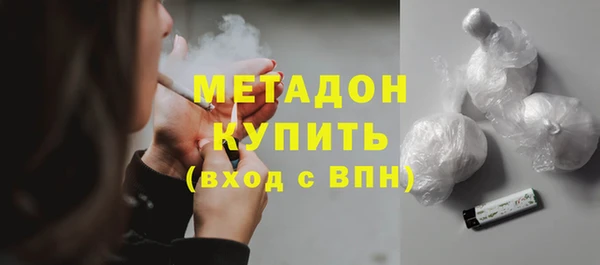 mdma Горняк